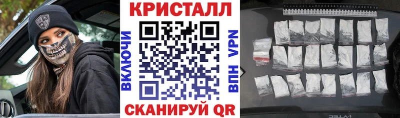 Amphetamine Premium  Туринск 
