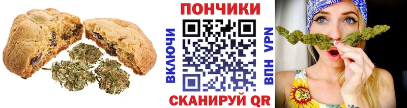 ОМГ ОМГ как войти  как найти наркотики  Туринск  Cannafood марихуана 