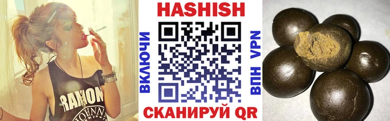 hydra ONION Туринск ГАШ гарик