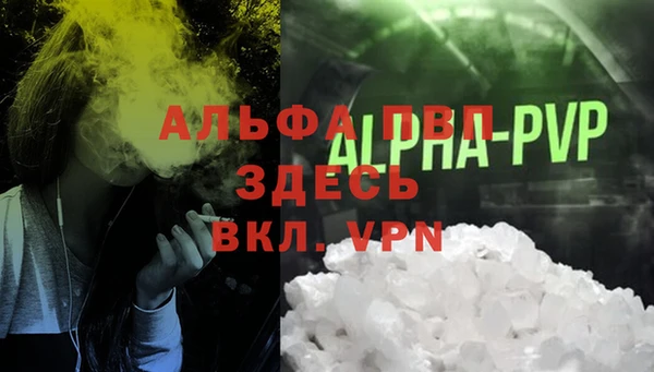 твердый Остров