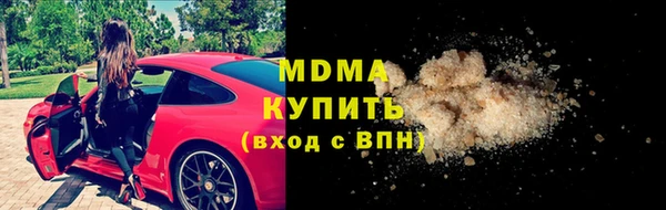 твердый Остров