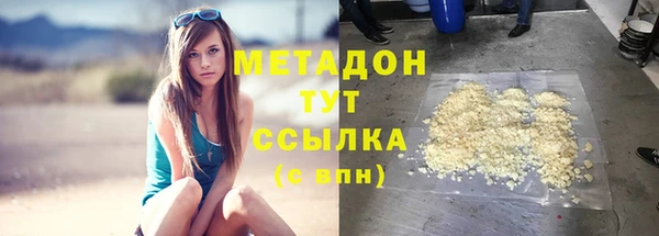 твердый Остров