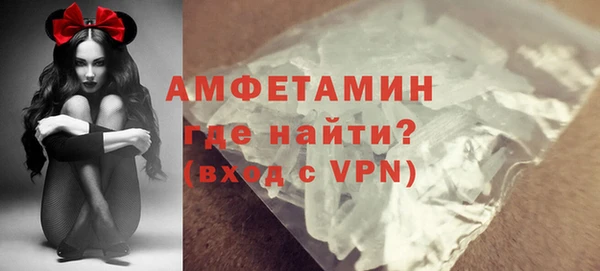 каннабис Осташков