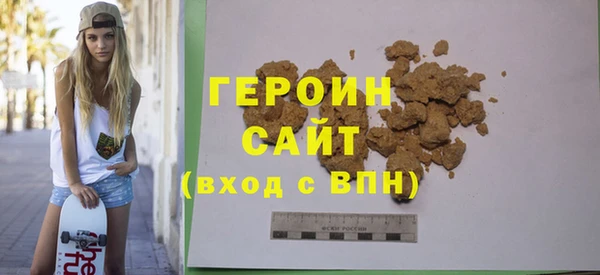 твердый Остров