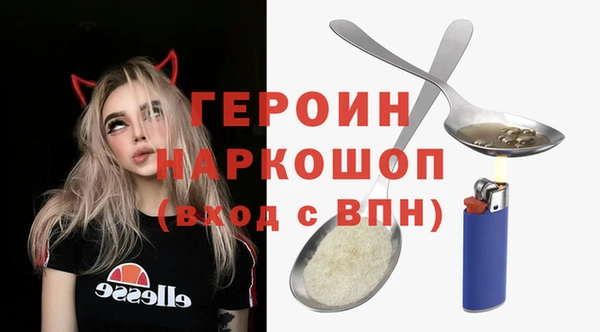 твердый Остров