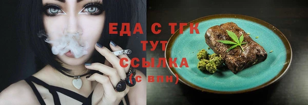 твердый Остров