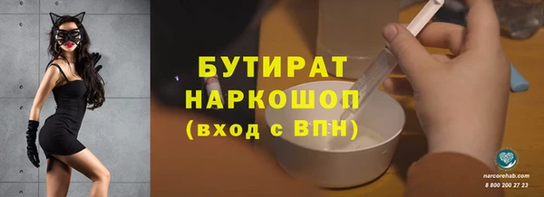 твердый Остров