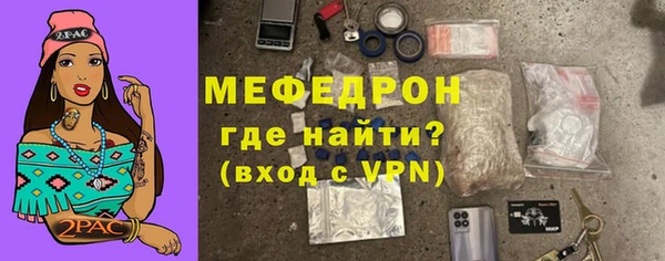 твердый Остров