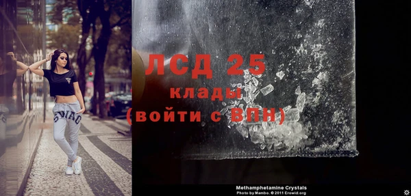твердый Остров