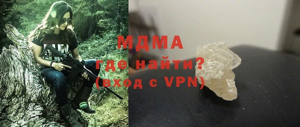 твердый Остров