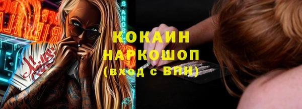 твердый Остров