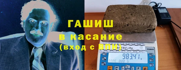 твердый Остров
