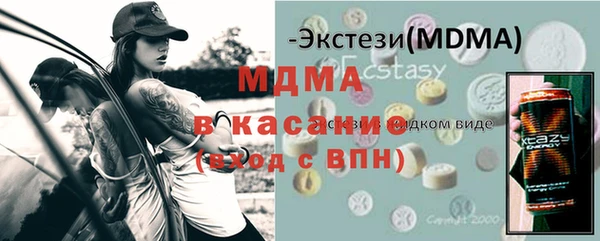 твердый Остров