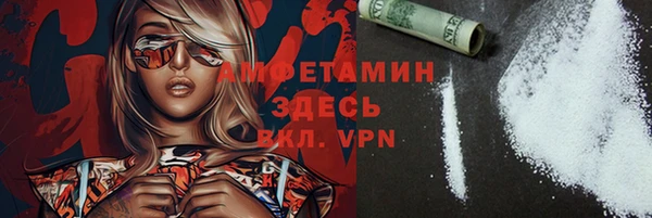 твердый Остров