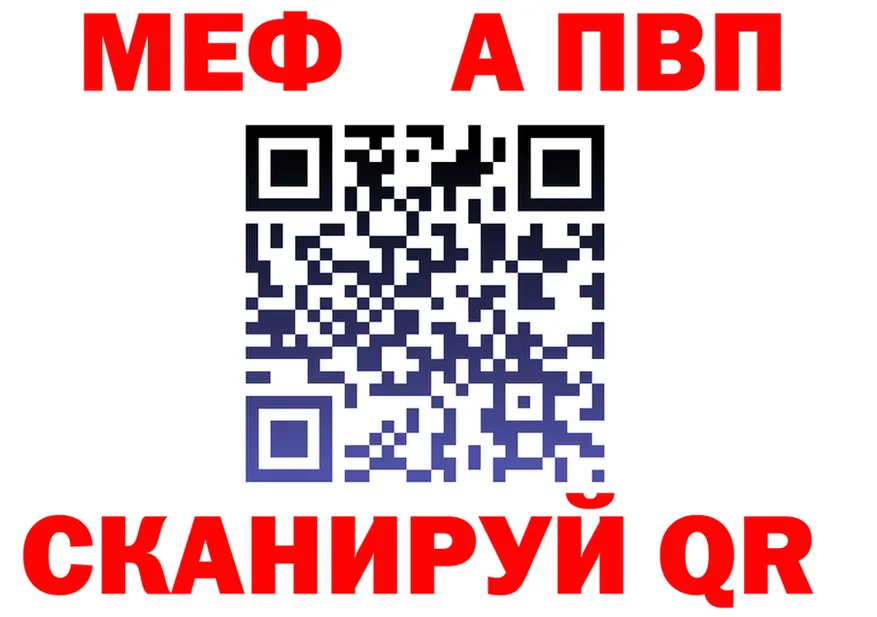 АМФ VHQ зеркало это OMG Туринск
