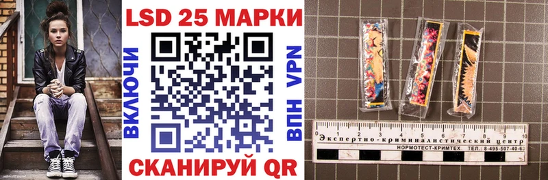 мориарти формула  Туринск  Марки N-bome 1,5мг 