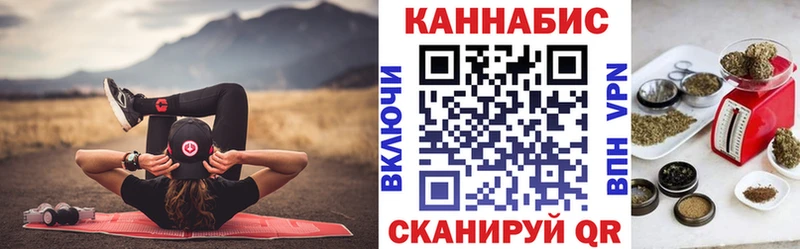 мега ссылка  Туринск  Бошки Шишки THC 21% 